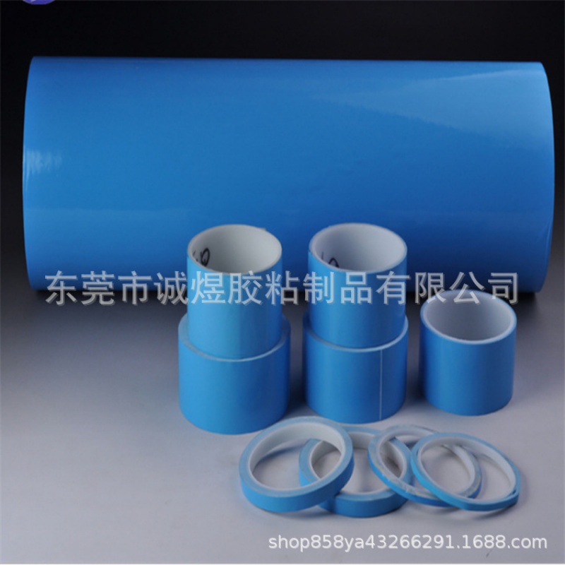 无基材导热双面胶蓝色玻纤导热胶发热器件与散热器导热用