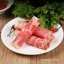 �������r�F��5��������������������ʳ���������l