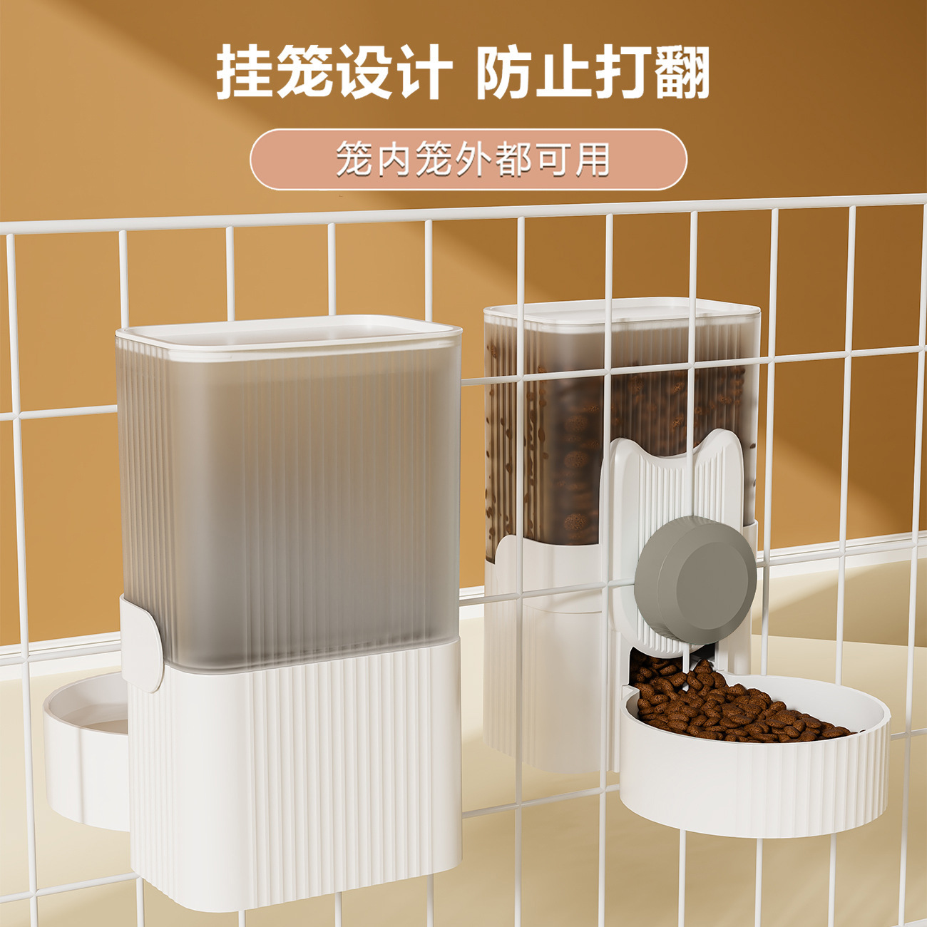 Dispensador de agua colgante para gatos Alimentador automático de agua para perros y conejos Alimento anti-tarjeta de gran capacidad colgante