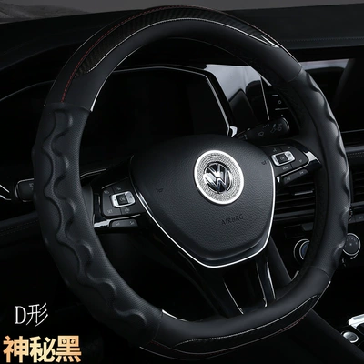 Steering wheel cover | Cover for All Seasons, Leather - 00-carbon-fiber-d-shape-classic-black-38cm
