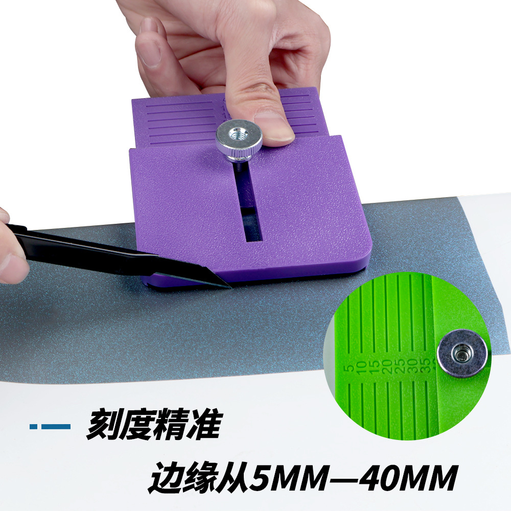 Cool Nice Vinyl Film Wallpaper Packaging Tools Construction Tools Edge Wrapping Knife Guide Cutting Tool