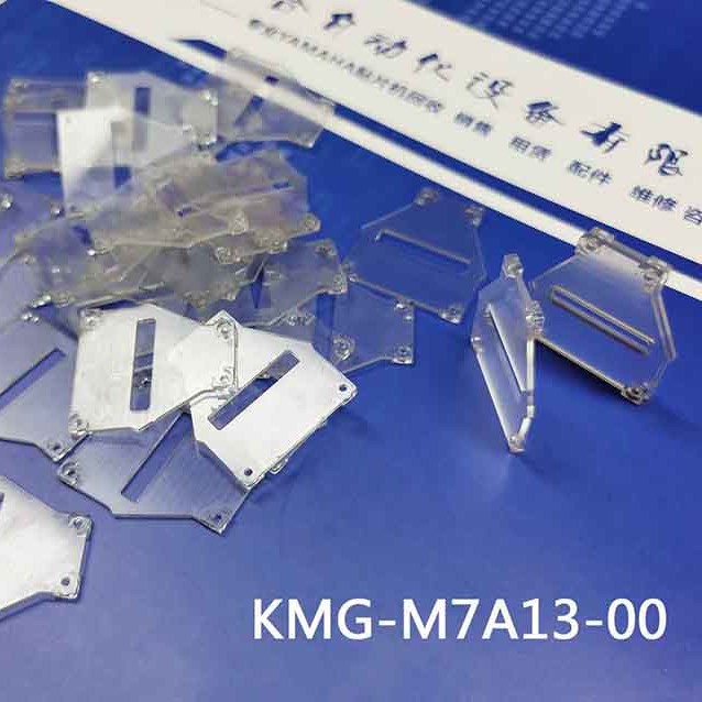 KMG-M7A13-00�������YAMAHA�����Ƭ���������