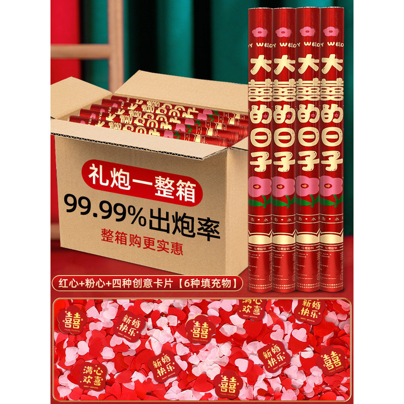 80 모델 큰 날 꽃