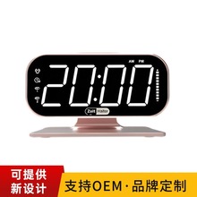 2025新款多功能电子显示时钟usb充电家用创意定时贪睡大屏幕闹钟