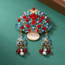 ԭ�������P�ڻ������K�����ʽ�m͢�ػ����۝h���eᘿ۶Y�����