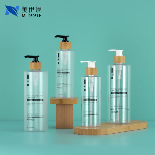 300ml shampoo bottle shower gel bottle 500ml large capacity PET plastic bottle lotion press bottle frosted