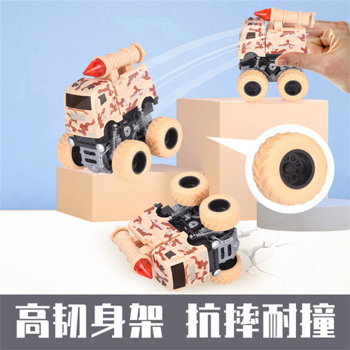 Cross-border children's inertia toy car simulation military car car stunt spin pull-back car boy and girl toys