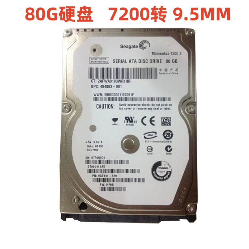 Подходящий для ноутбука жесткий диск HDD Seagate 2,5-дюйма SATA серийный порт 320Г 3Т 5Т notebook