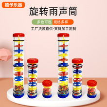 �p����Ͳ��ģ�M�W����������ͯ��̷�������Ͳ