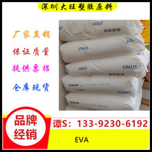 EVA	Ű	40W ڼ| 늾o I ܷ℩ ճτ