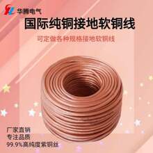 ���˾��ӵؾ�늾���|늺��C���Ѿ��c���C͸��ܛ������16��������