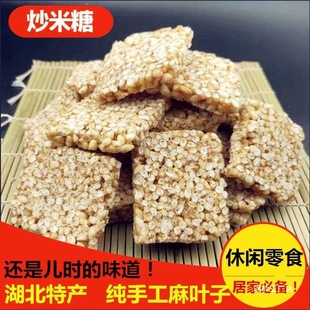 �������خa���~����ѿ�ǳ����ǱO������������ɫС��������؛