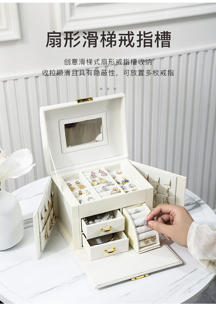 韶华锦盒详情750_04