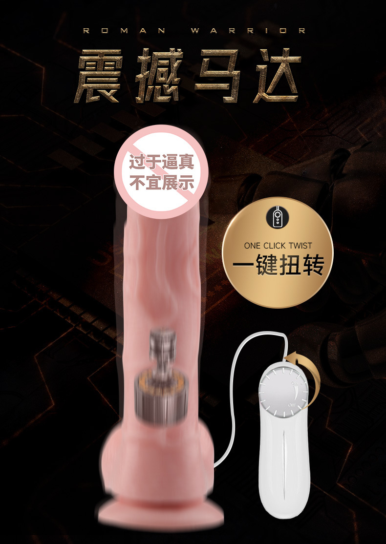 详情页_05