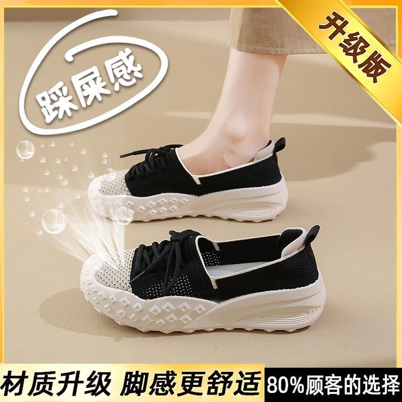 B8008 블랙-PU