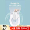 洁之良品马桶湿巾坐便清洁湿巾 可冲散降解便携厕所卫生湿巾15片|ms