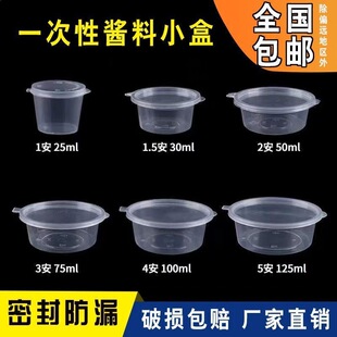 һ�����u�Ϻ��B�w35/50/75�u�ϱ��ܷ�С�˴����պ�Ϻ�С�Ϻ�����