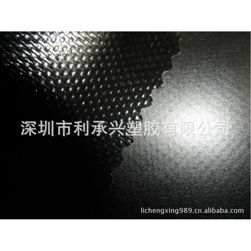 500D 1000D网布双面复合TPU拉力强度高适合做充气产品