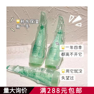ӯѩ�澏�����J�C�z�aˮ������Ĥ˪Ƥ�w�yǰ��˪�̝��������