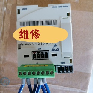 Repair and Maintenance KUKA Robot Accessories 00-119-763 Brake Module Bargaining