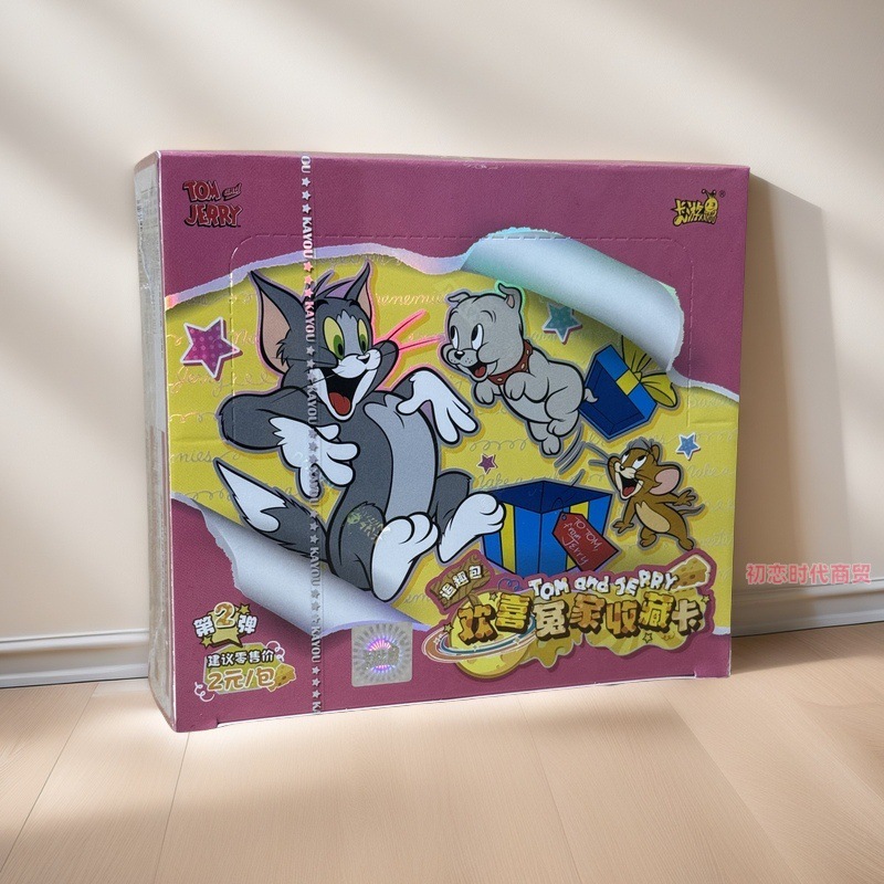 卡游正版猫和老鼠第2弹追趣包欢喜冤家收藏卡两元包动画周边卡牌