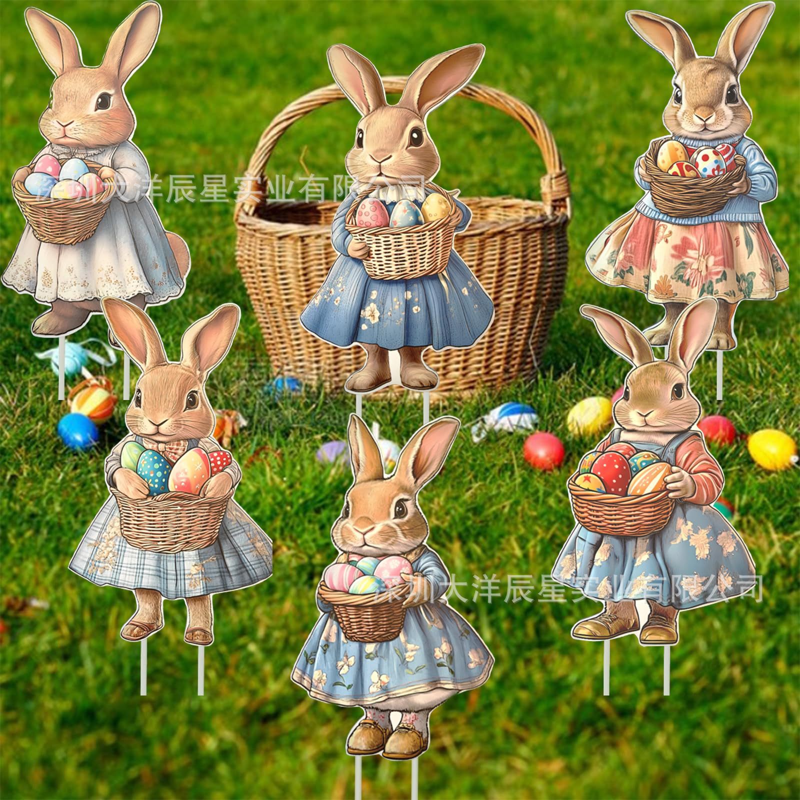 부활절 정원 장식 팻말 42