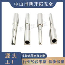 ���d�B�����ݼyʽ����R����pin��t�������~ᘽӾ�����ˮ