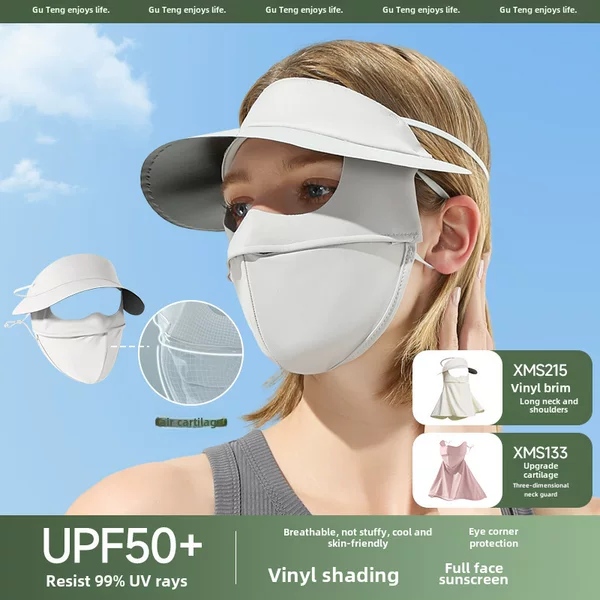 Vinyl Sunscreen Mask for Women with Brim, Anti-Uv Summer Sunshade Face Mask, Breathable Ice Silk Full Face Sunscreen Mask