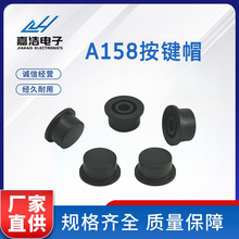 κ A158Iñ6*6A^p|_P ȏφ3.2mmAΰoñ_Pñ