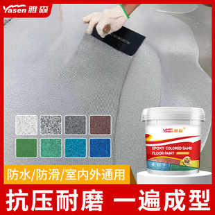 �h����ɰ����ƽ��ƺ����ĥ�����g�o�pһ�w�´���ʯ����܇�g�k����