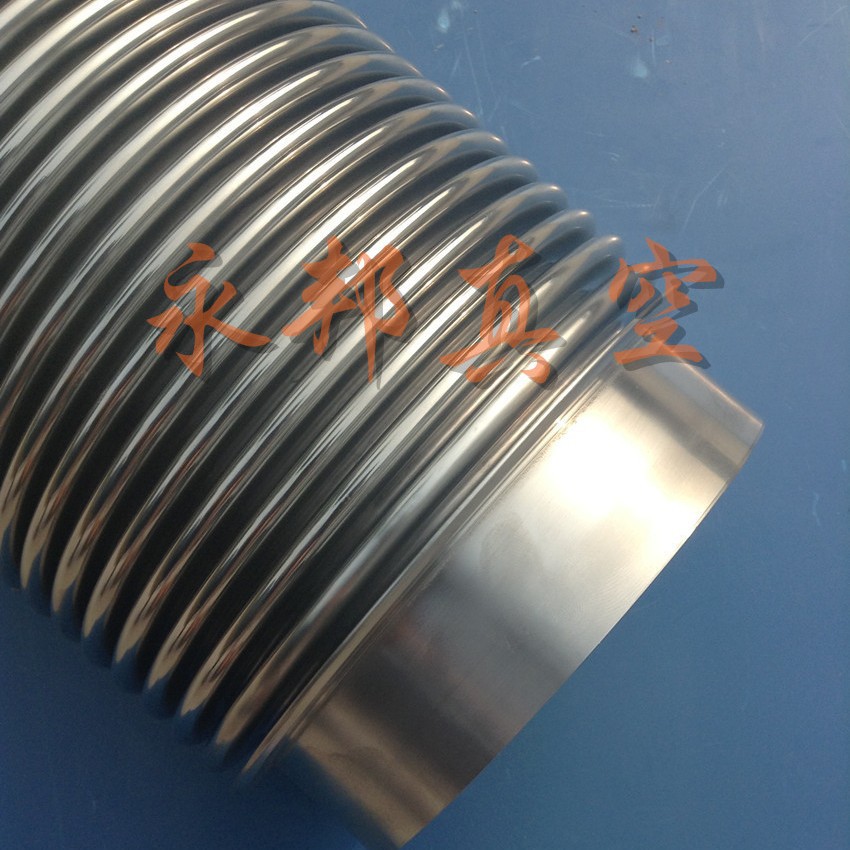 真空端管波纹管 真空接管型不锈钢波纹管 CF真空波纹管组件