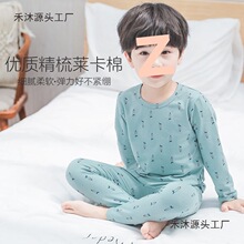 ��ͯ���ރ������b��ͯ������ѝ������ë���к��Ҿӷ��ﶬ˯�±�ů