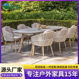 Outdoor Rattan Table and Chair Terrace Dining Table and Chair Combination Outdoor Courtyard Leisure Outdoor Rattan Chair Yard Open-Air Balcony