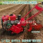 农用除草施肥播种管理机