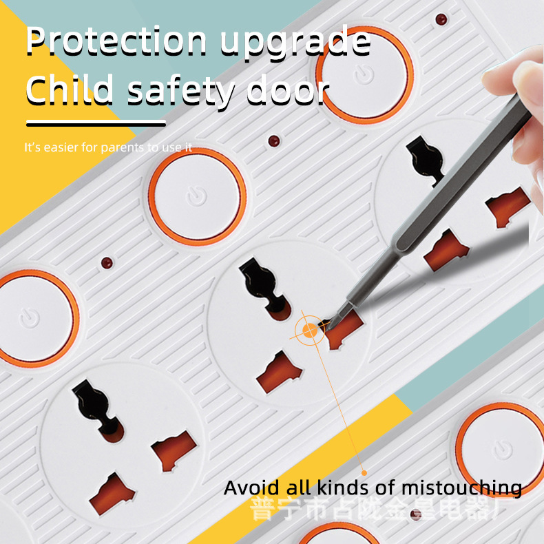 Plataforma de comercio electrónico de cobre productos de red transfronterizos USB TC PD socket de carga placa de enchufe caja de regalo