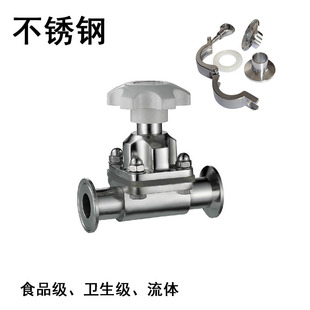 ����ơ�ƏS���P䓸�Ĥ�y �l�͹��y�T �l����������Ĥ�y 304/316L
