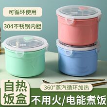 �ԟ���l����ӟ�Б��������偲��P䓱��زͺв�����ԟ��