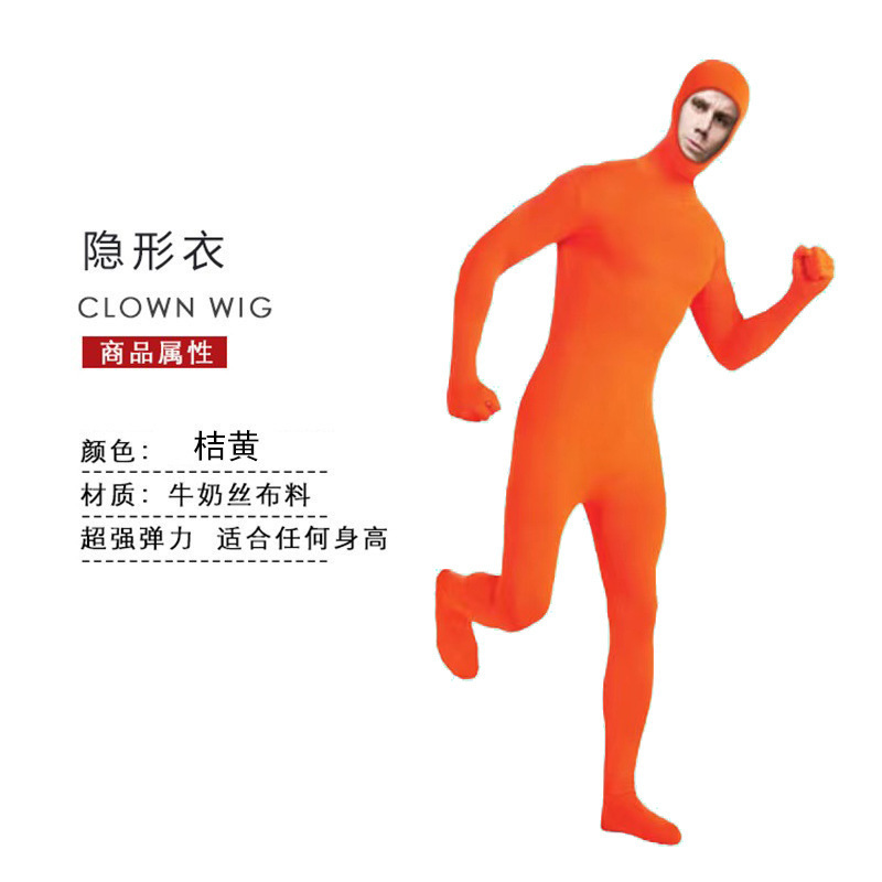 万圣节服装忍者隐身人紧身衣舞台黑衣人隐形衣表演服演出服|undefined