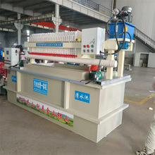 屹华 小型水墨污水处理一体机印刷厂纸箱厂喷漆喷涂废水净化设备