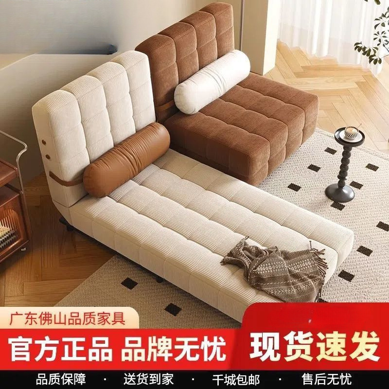 新款沙发床两用可躺可坐小户型奶油复古午睡出租屋高级折叠多功能|undefined