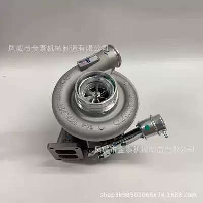 Volv0, Supercharger