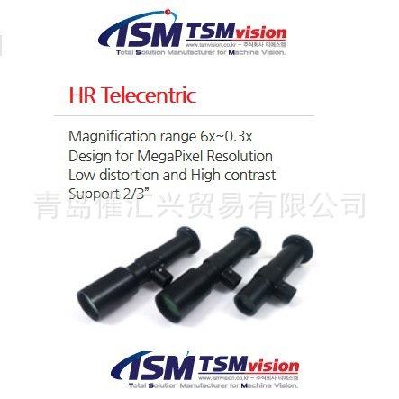 海外空运进韩国TSMVISION工业自动化用镜头LENS全系列