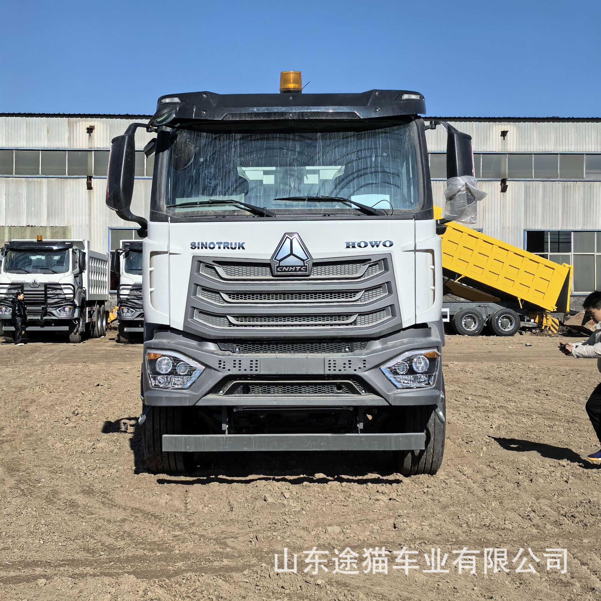 Howo Heavy Duty 6X4 Dump Truck with Eight Rear Wheels, Rear-Tipping Dump Truck for Soil Transport, Construction Dump Truck