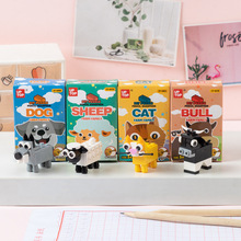 小学生拼装卷笔刀DIY积木削笔刀幼儿园奖品小礼物文具迷你削笔器