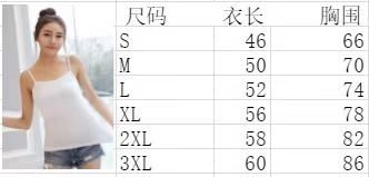 微信图片_20240924110511