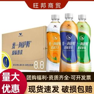 �yһ���_ķ�̲�500ml����ԭζ�Ʒ15ƿ �b���Сƿ�������Ʒ��؛