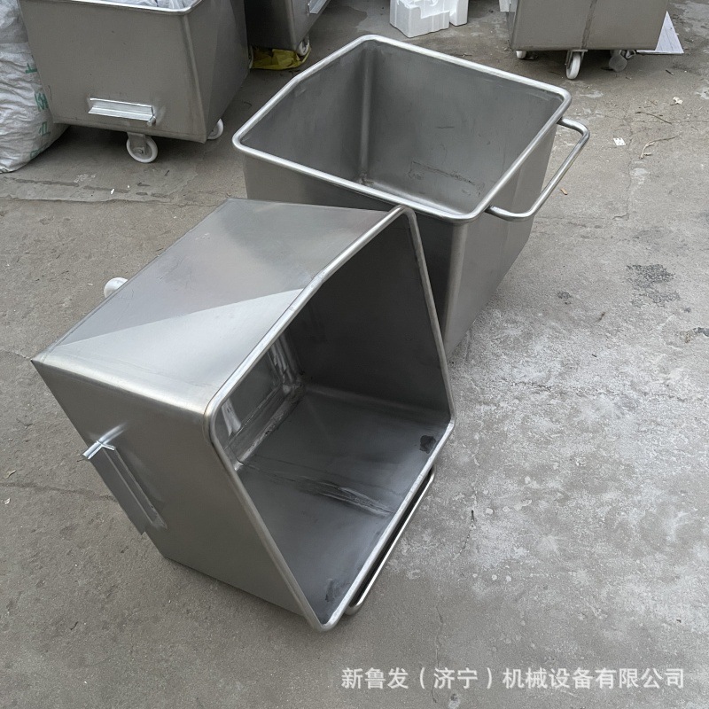 200公斤鸡鸭肉牛羊猪肉肉馅酱料推拉料车料斗车火腿肠原料周转车