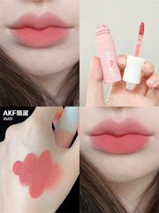 AKF Lip Mud Lipstick AKF Lip Glaze for Women Matte Finish Whitening Transfer-Resistant and Colorfast M07 Unique and Affordable Lip Color