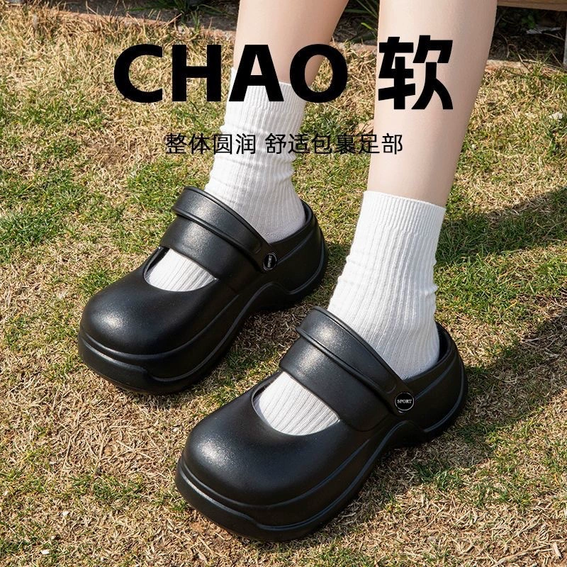 Летние девчачьи тапочки Мэри Джейн для верхней одежды, домашние тапочки из ЭВА на толстой подошве, пляжная обувь Baotou