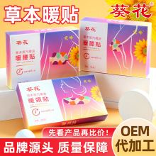 �����I����������ů�N�o���mů�N����ůϥ�������ů�i�Nů�����N